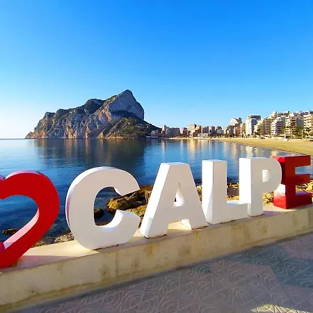 Holiday home Imperial Park-5 By Interhome Calpe